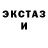 Альфа ПВП крисы CK Aydos Boranbaev