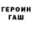 Метамфетамин мет Sergii Khanenko