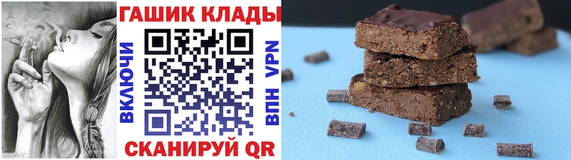 ГАШ 40% ТГК Кинешма