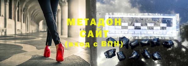 твердый Белоозёрский