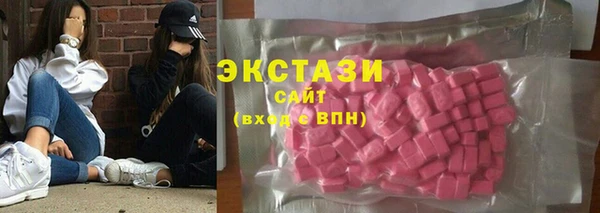 твердый Белоозёрский