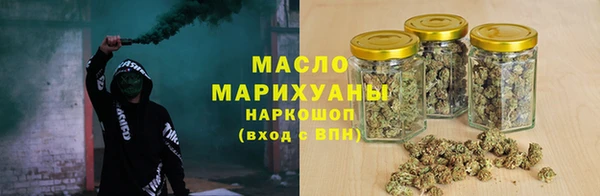 твердый Белоозёрский