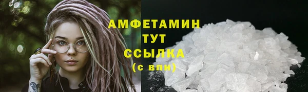 твердый Белоозёрский