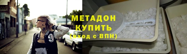 твердый Белоозёрский