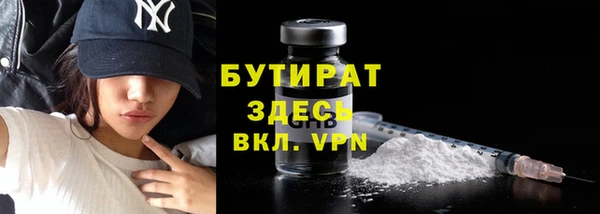 твердый Белоозёрский