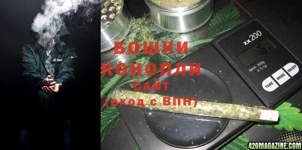 твердый Белоозёрский