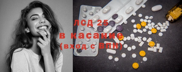 твердый Белоозёрский