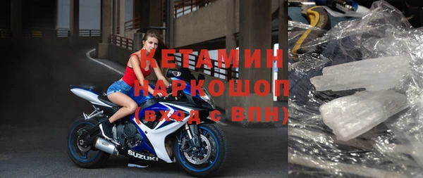 твердый Белоозёрский