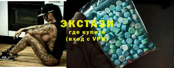 твердый Белоозёрский