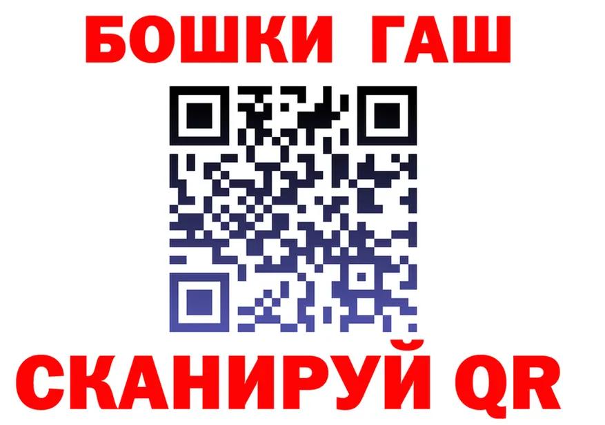 APVP СК КРИС рабочий сайт маркетплейс мега Кинешма